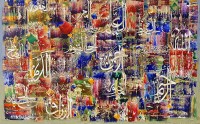 M. A. Bukhari, 30 x 48 Inch, Oil on Canvas, Calligraphy Painting, AC-MAB-235